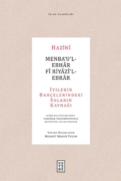 Menba‘u’l-Ebhar Fi Riyazi’l-Ebrar