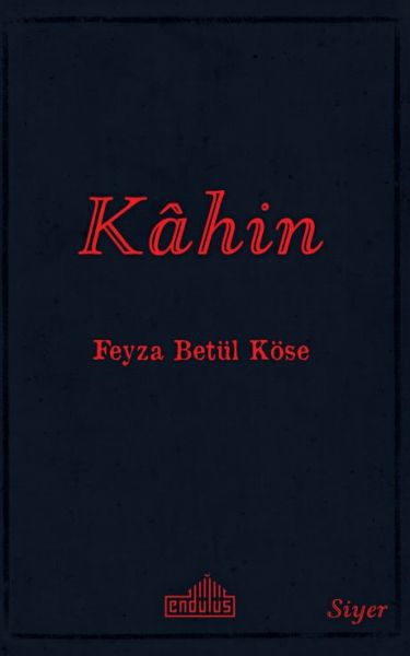 Kahin