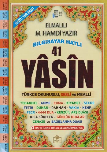 41 Yasin Bilgisayar Hatlı Türkçe Okunuşlu Sesli Rahle Boy Fihristli