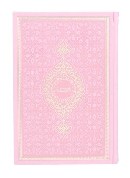 Hafız Termo K.Kerim (Pembe) 2 Renkli Kuranı Kerimler
