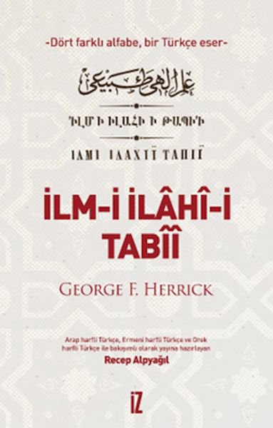 İlm- İ İlâhî-i Tabîî