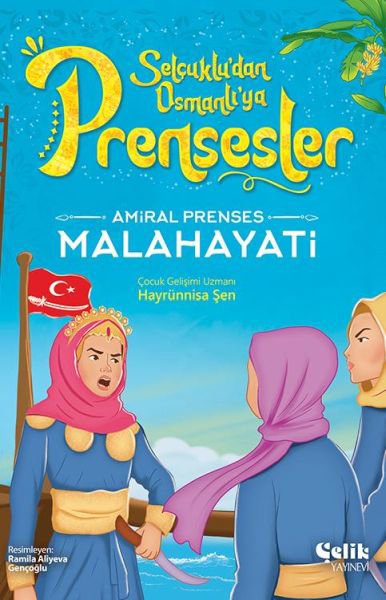 Amiral Prenses Malahayati