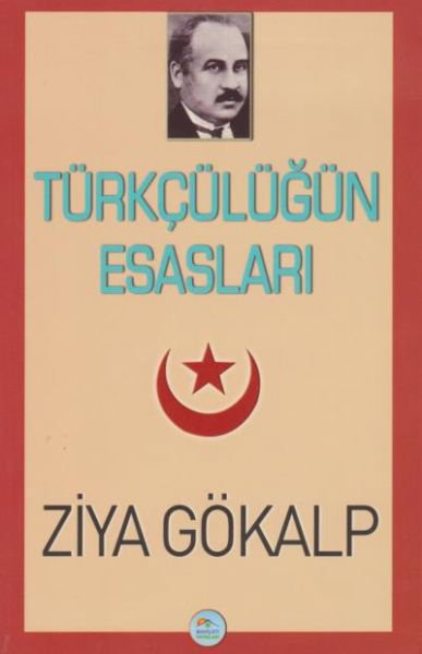 Türkçülüğün Esasları