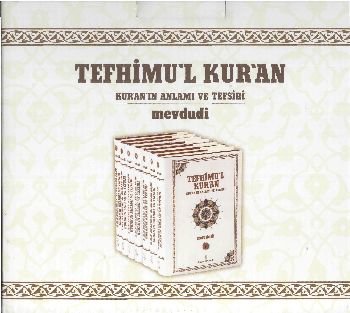 Tefhimu’l Kur’an Kur’an’ın Anlamı ve Tefsiri (Büyük Boy) (7 Cilt Takım)