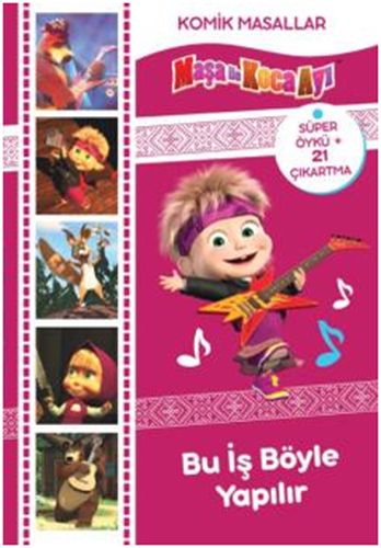 Maşa ile Koca Ayı Komik Masallar - Bu İş Böyle Yapılır