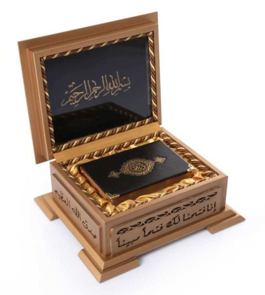 Ahşap Kutulu Kur'An (B.Cep Sarı Kutulu) (0242)