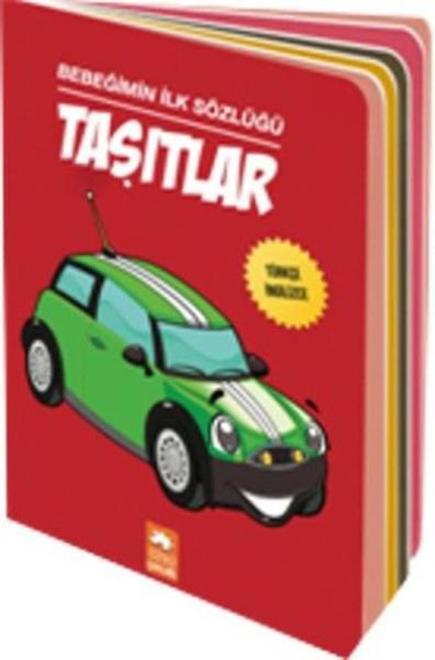 Bebeğimin İlk Sözlüğü - Taşıtlar