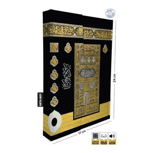 Kur’ân-ı Kerim Bilgisiyar Hatlı Orta Boy Kabe Model