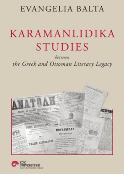 Karamanlıdıka Studies