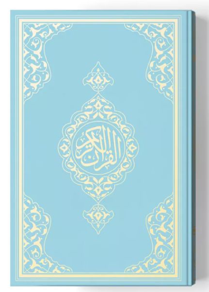 2 Renkli B.Cep Boy Kur'An-I Kerim (Miklepsiz) Mavi