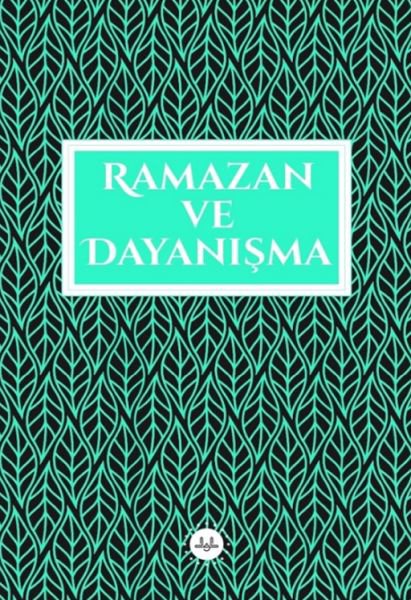 Ramazan ve Dayanışma