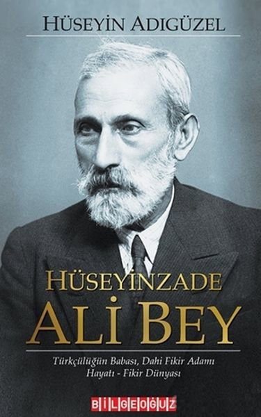 Hüseyinzade Ali Bey