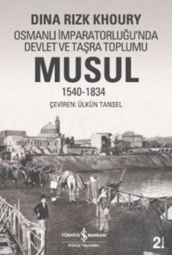 Musul 1540 -1834