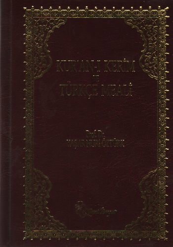 Kuranı Kerim Meali (Türkçe Çeviri)