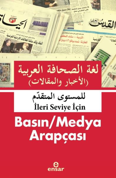 Basın - Medya Arapçası (İleri Seviye İçin)