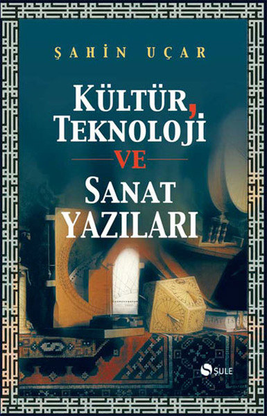 Kültür, Teknoloji ve Sanat Yazıları