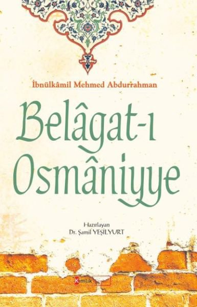 Belagat ı Osmaniyye