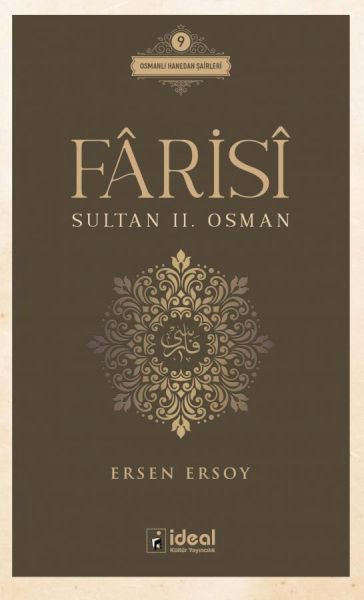 Fârisî - Sultan II. Osman
