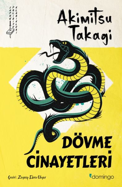 Dövme Cinayetleri – Japon Polisiye Klasikleri