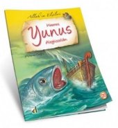 Allah'ın Elçileri Hazreti Muhammed Aleyhisselam (12 Kitap)