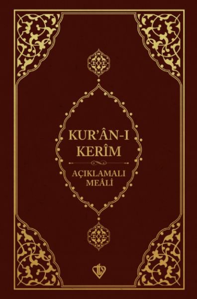 Kuranı Kerim Açıklamalı Meali Cep Boy Metinsiz