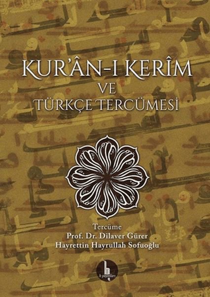 Kur'an-ı Kerim ve Türkçe Tercümesi