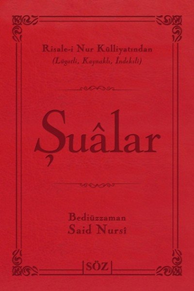 Şualar (Büyük Boy - İki Renk)