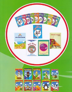 Boyama Kitabı (30 Kitap - İnce)