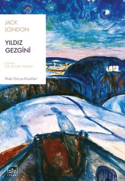 Yıldız Gezgini