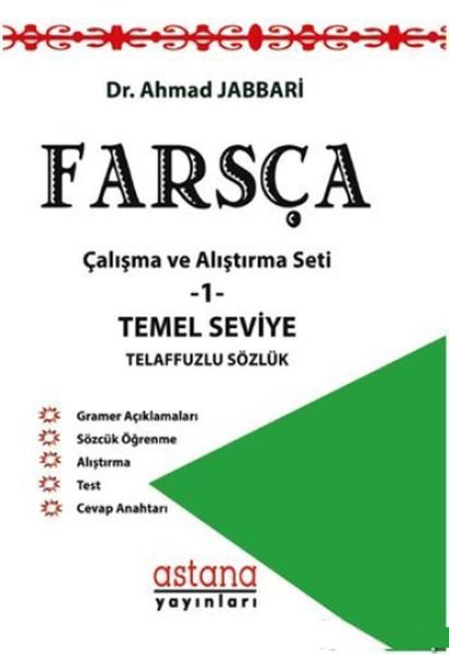 Farsça Çalışma ve Alıştırma Seti 1