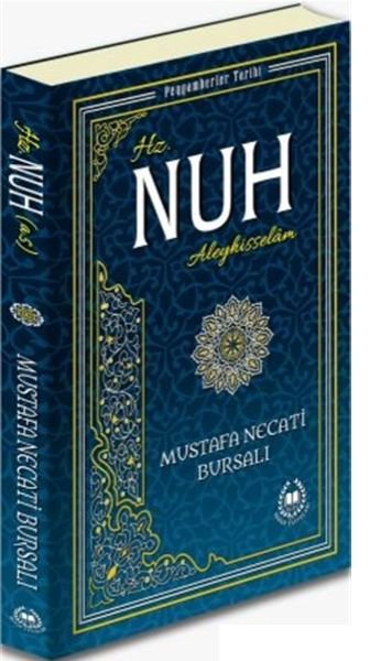 Hz. Nuh Aleyhisselam