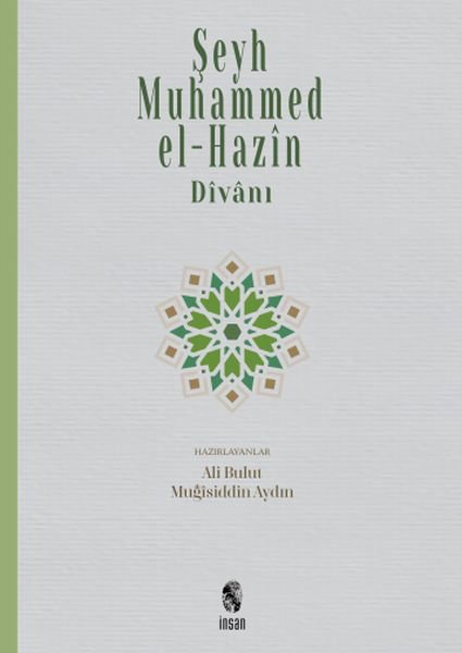 Şeyh Muhammed el-Hazin Divanı