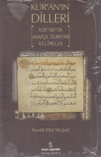 Kur’an’ın Dilleri