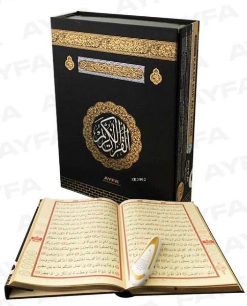 Kalem Kur'an-ı Kerim (Rahle Boy Hafız Kalem - Kalemli Kuran - Kabe Desenli)