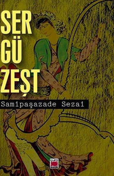 Sergüzeşt