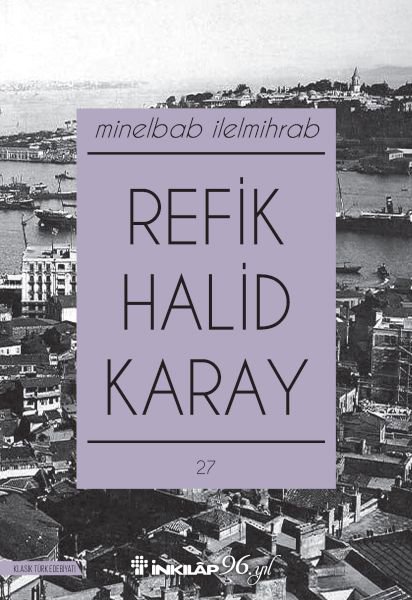 Minelbab İlelmihrab