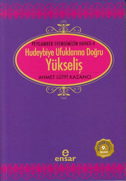 Yükseliş