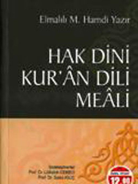 Hak Dini Kur’an Dili Meali (Orta Boy)