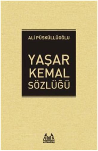 Yaşar Kemal Sözlüğü