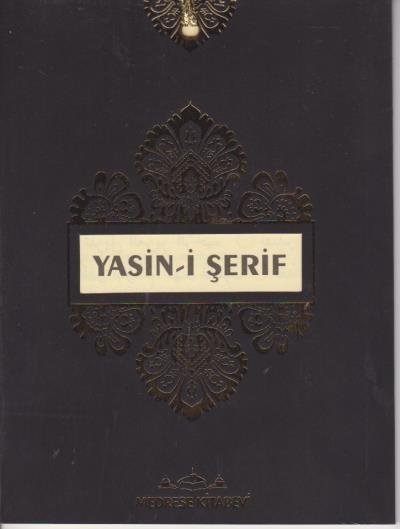 Yasin-i Şerif - Püsküllü Kadife Selefon Altın Varaklı Yaldızlı