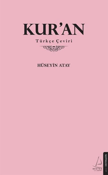 Kur’an - Türkçe Çeviri