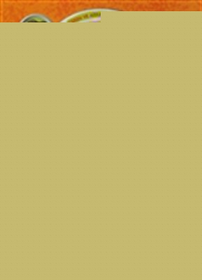 Arkadaşım Kanarya / Ceren ve Arkadaşları Dizisi 2