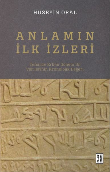 Anlamın İlk İzleri