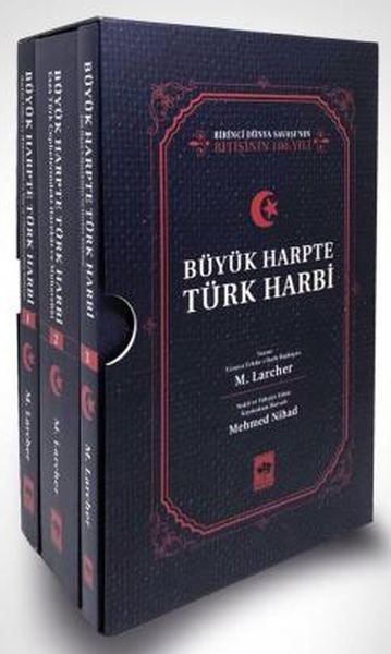 Büyük Harpte Türk Harbi Seri