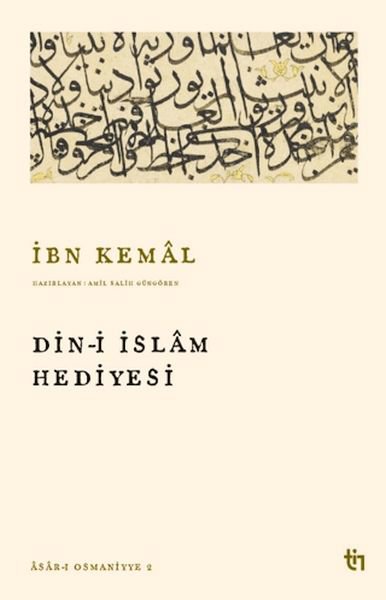 Din-i İslam Hediyesi