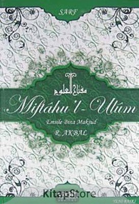 Miftahu'l-Ulum Emsile Bina Maksud -Sarf