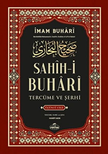 Sahih-i Buhari Tercüme Ve Şerhi 3. Cilt