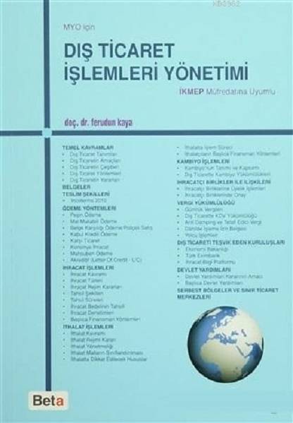 Meslek Yüksek Okulları İçin Dış Ticaret İşlemleri Yönetimi (MYO)