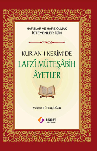 Kur'an-ı Kerim'de Lafzi Müteşabih Ayetler