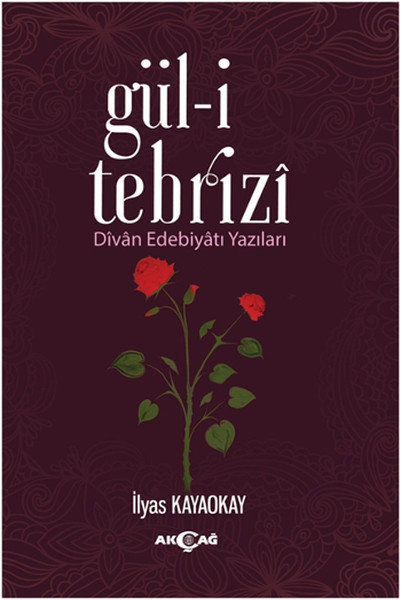 Gül-i Tebrizî